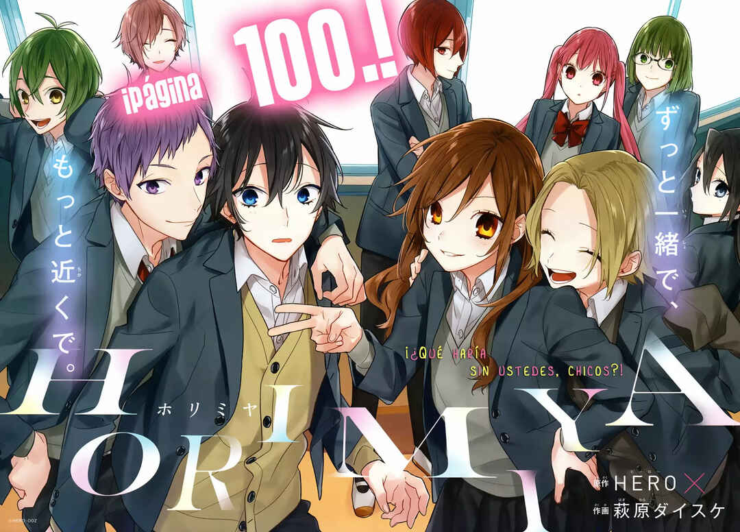 Horimiya Chapter 100 - Page 3