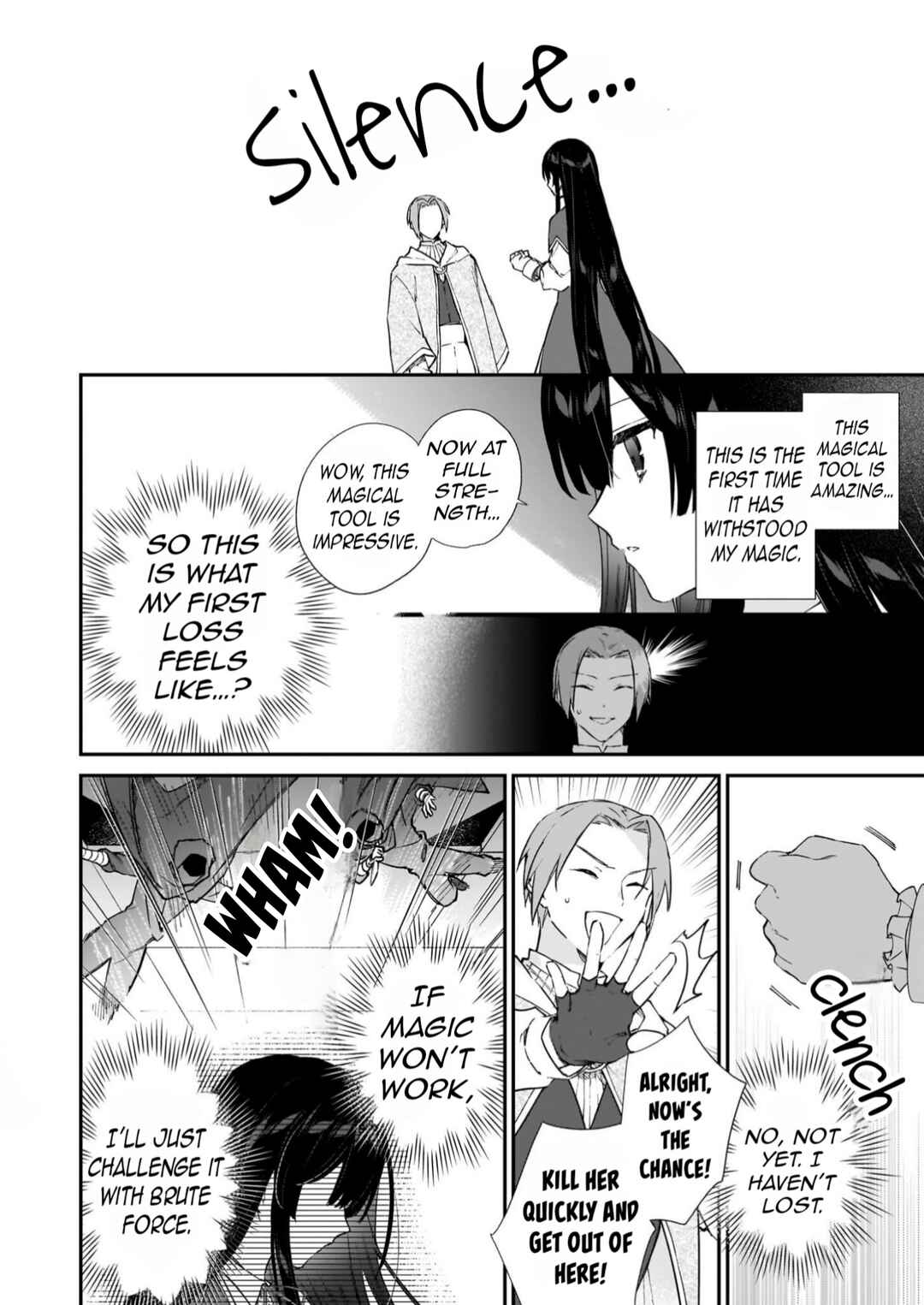 Akuyaku Reijou Level 99: Watashi wa Ura Boss desuga Maou de wa Arimasen Chapter 24 - Page 11