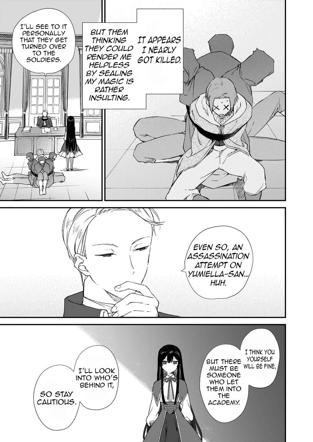 Akuyaku Reijou Level 99: Watashi wa Ura Boss desuga Maou de wa Arimasen Chapter 24 - Page 14