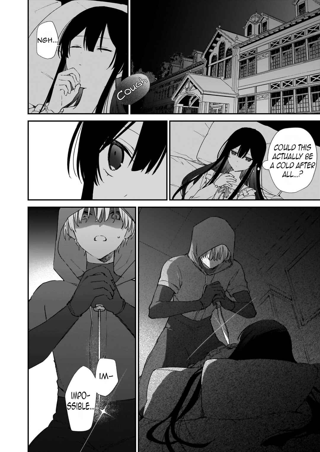 Akuyaku Reijou Level 99: Watashi wa Ura Boss desuga Maou de wa Arimasen Chapter 24 - Page 15
