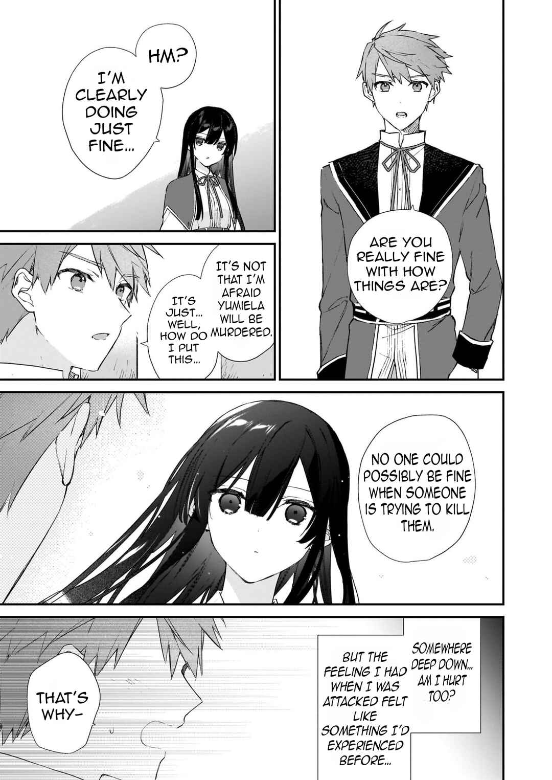 Akuyaku Reijou Level 99: Watashi wa Ura Boss desuga Maou de wa Arimasen Chapter 24 - Page 18