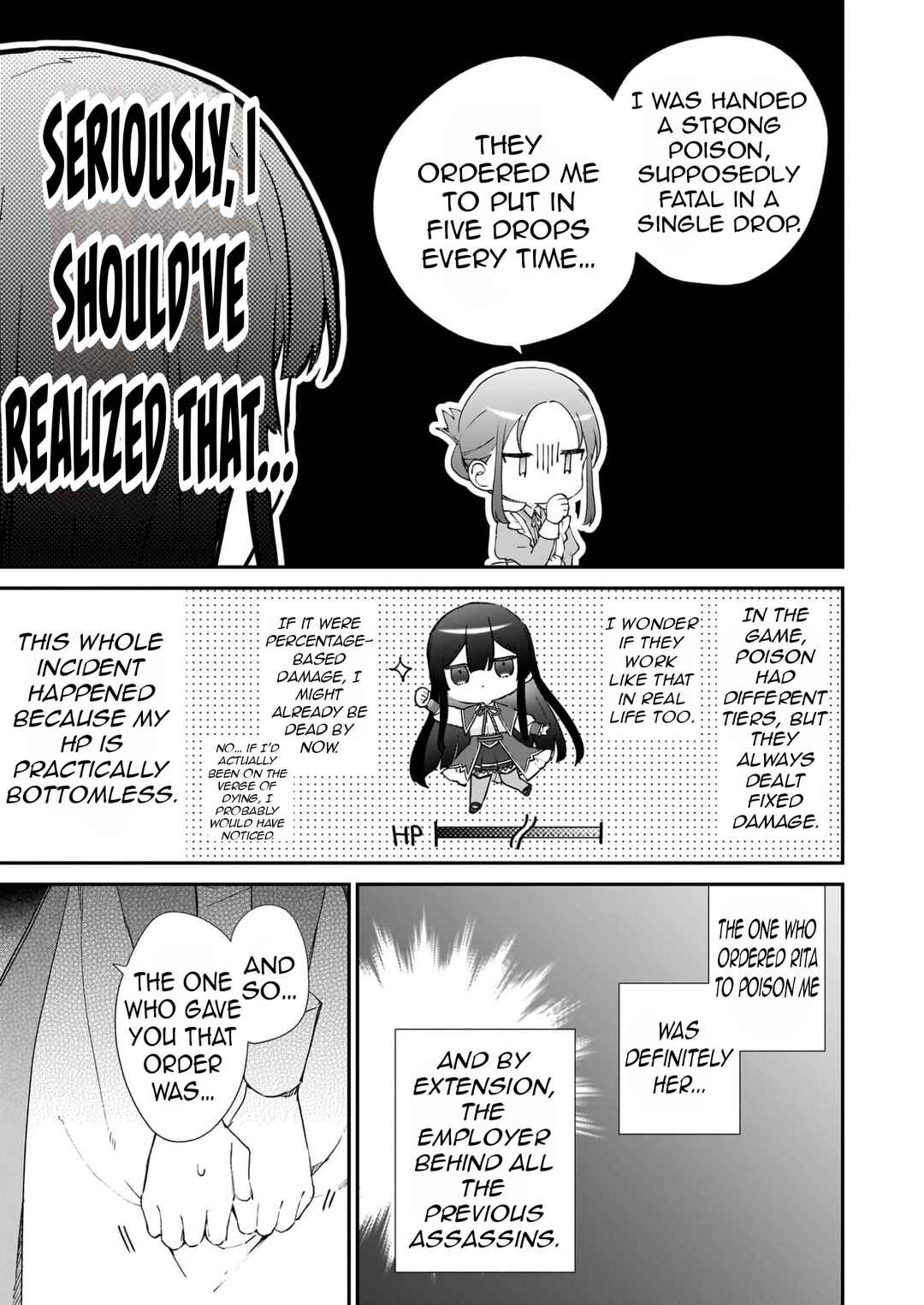 Akuyaku Reijou Level 99: Watashi wa Ura Boss desuga Maou de wa Arimasen Chapter 24 - Page 32
