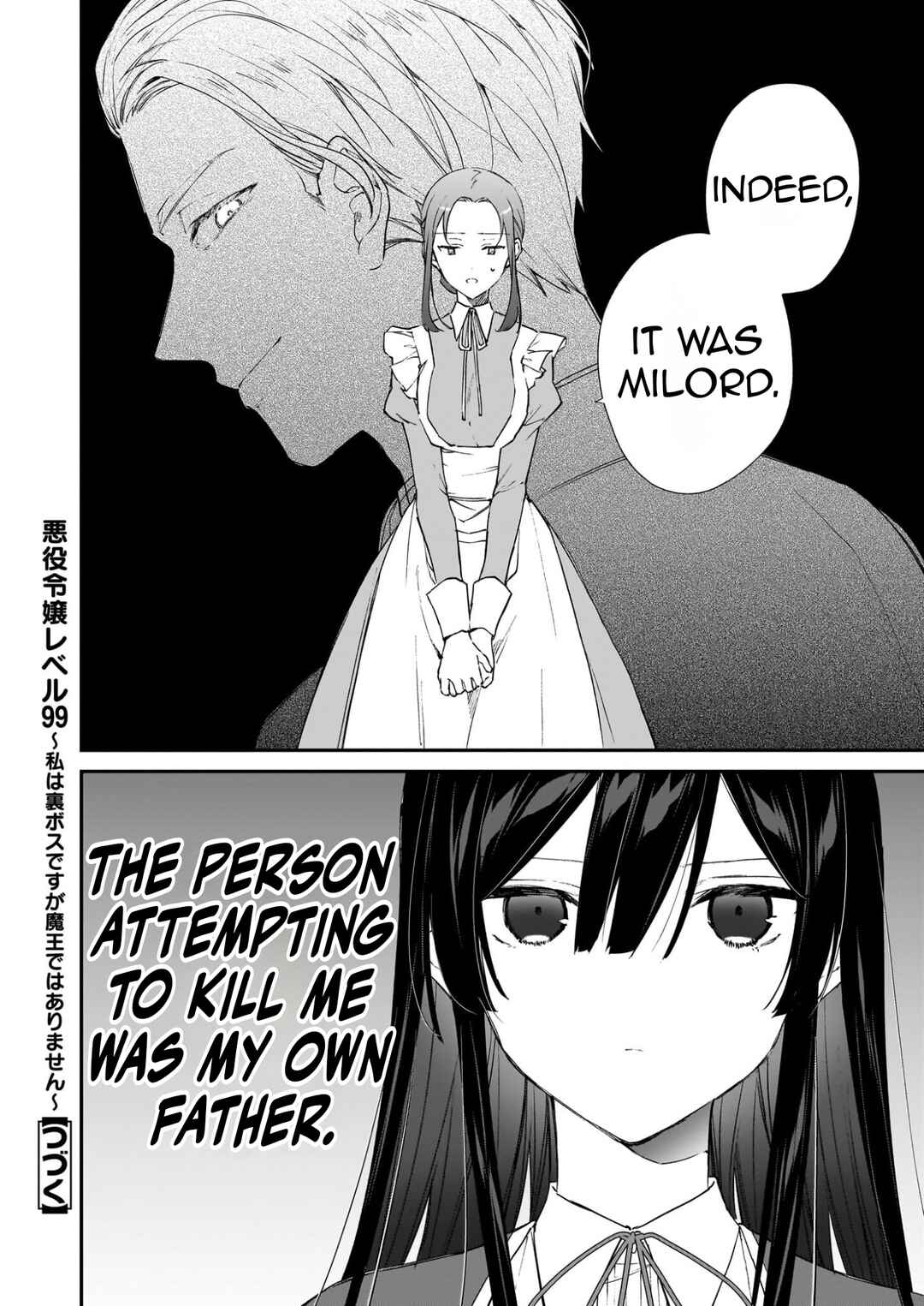 Akuyaku Reijou Level 99: Watashi wa Ura Boss desuga Maou de wa Arimasen Chapter 24 - Page 33