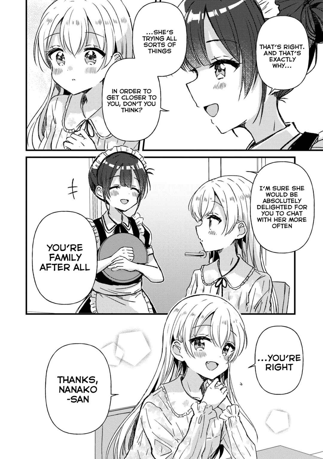Swing!! Chapter 19 - Page 4