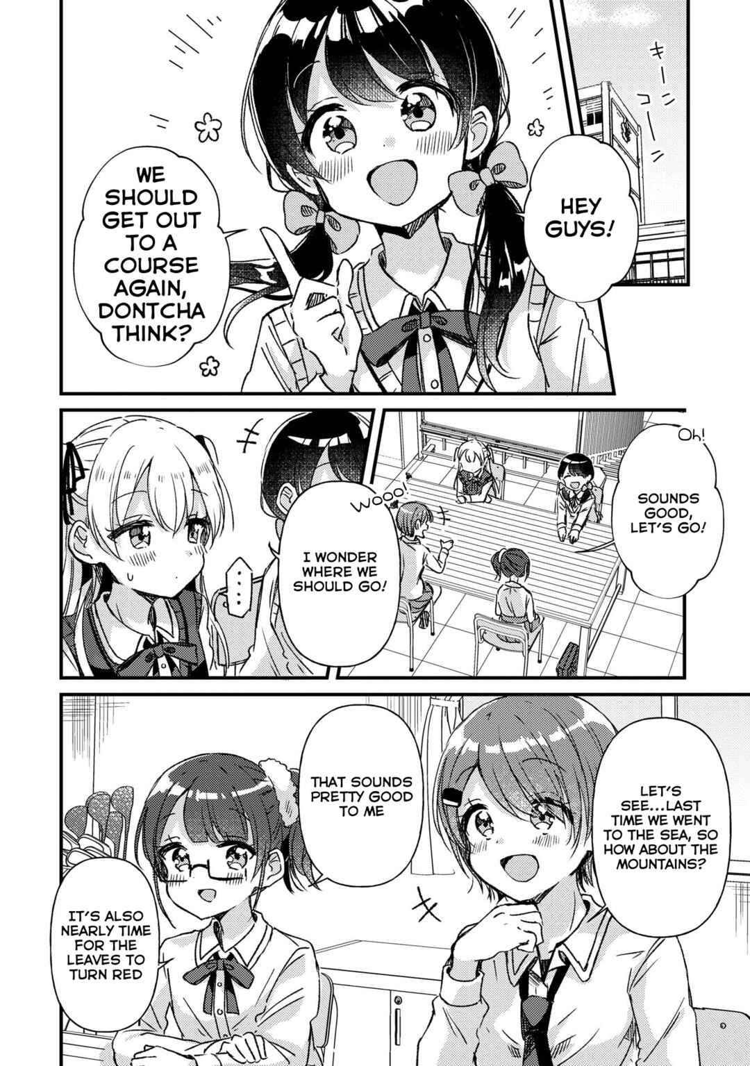 Swing!! Chapter 19 - Page 6