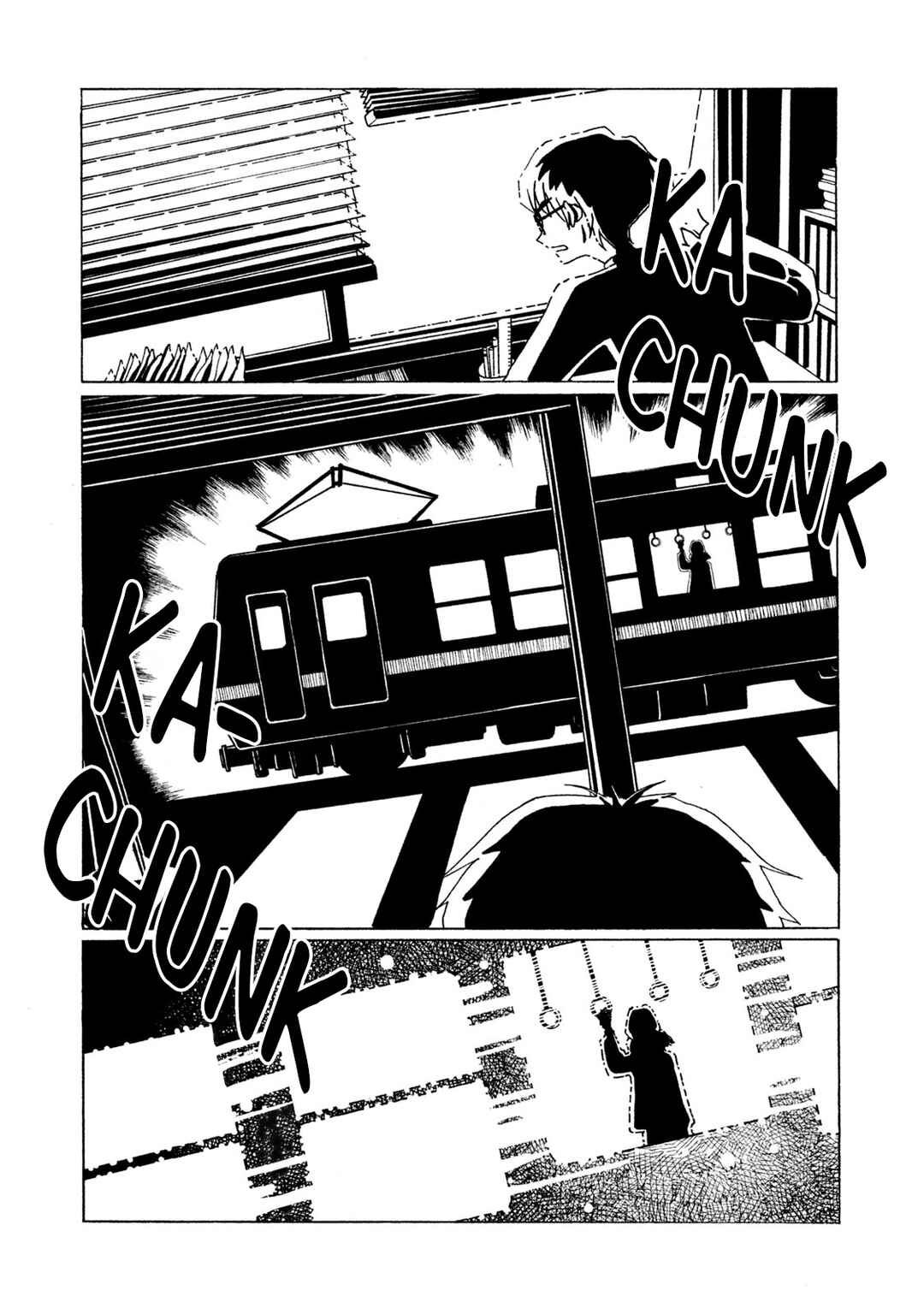 Tower of the Sun Chapter 3 - Page 13