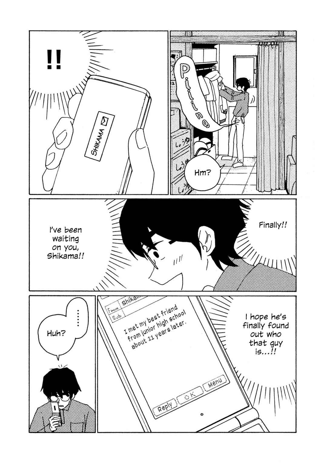 Tower of the Sun Chapter 3 - Page 29