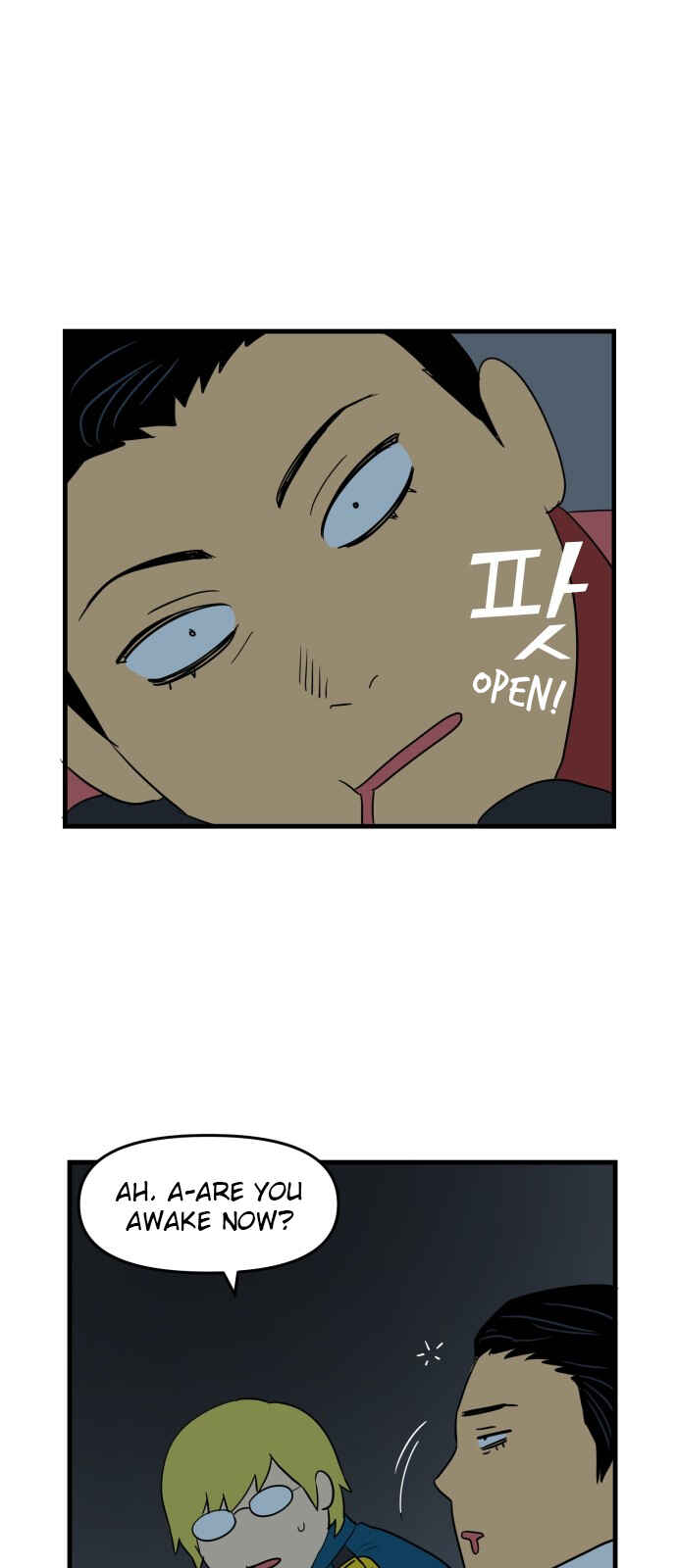 Legal Pirate Parfait Chapter 4 - Page 12
