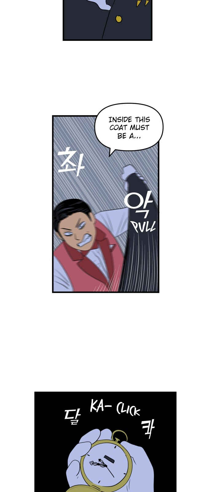 Legal Pirate Parfait Chapter 4 - Page 34