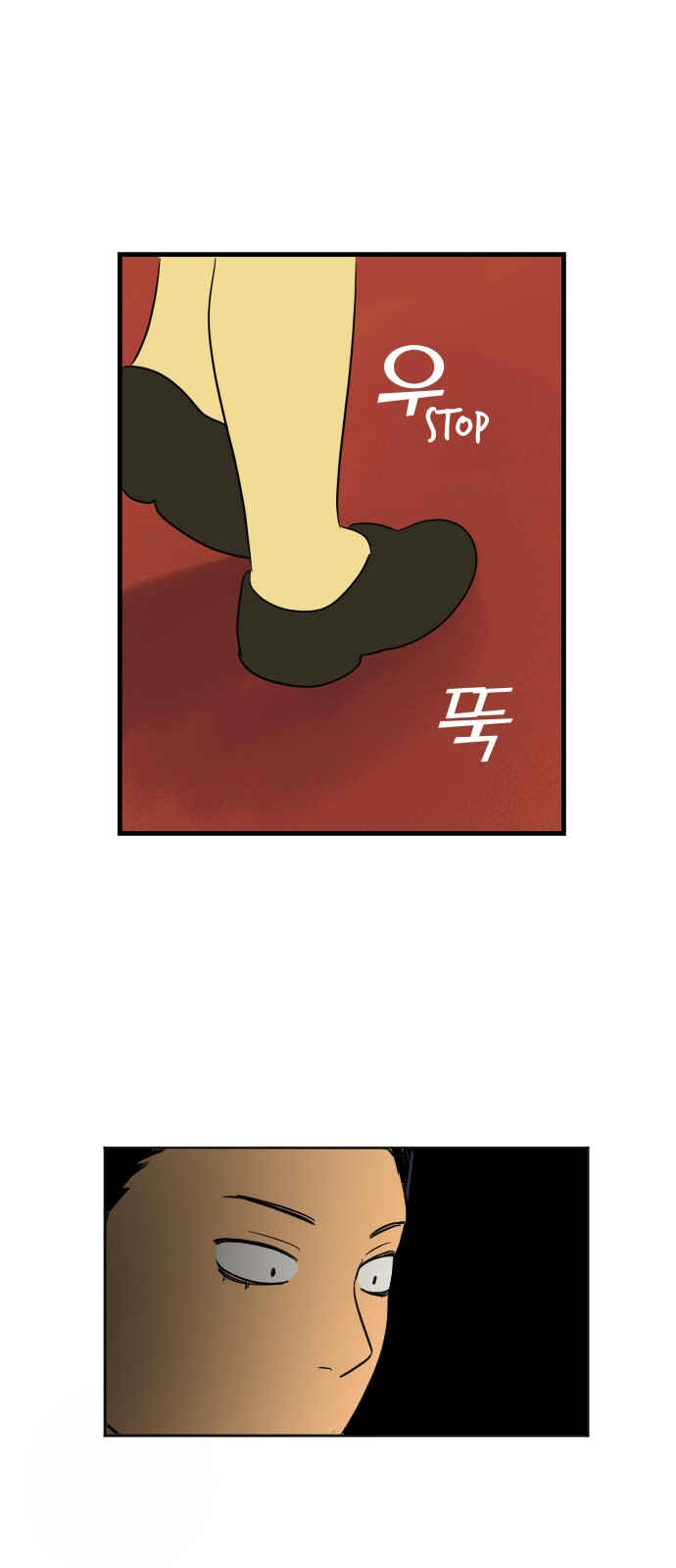 Legal Pirate Parfait Chapter 4 - Page 39