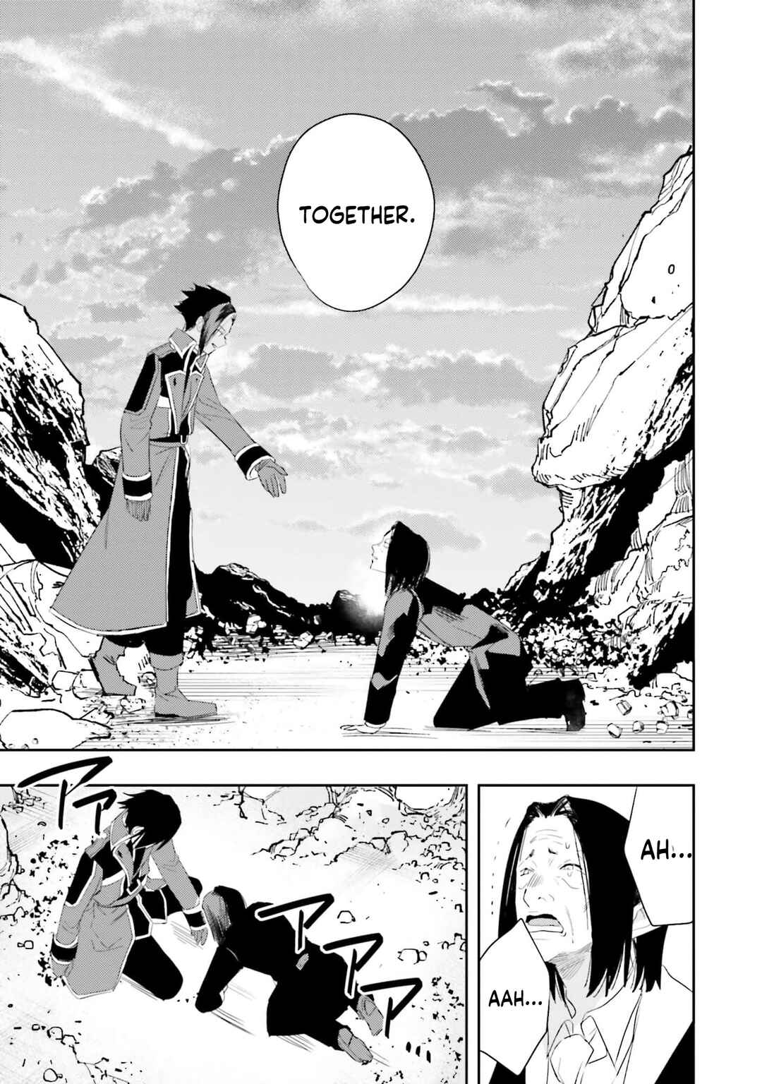 Onna Kajishi wa Ohitoyoshi Guild ni Hirowaremashita ~Shintenchi de Ganbaru Kajishi Seikatsu~ Chapter 16 - Page 22
