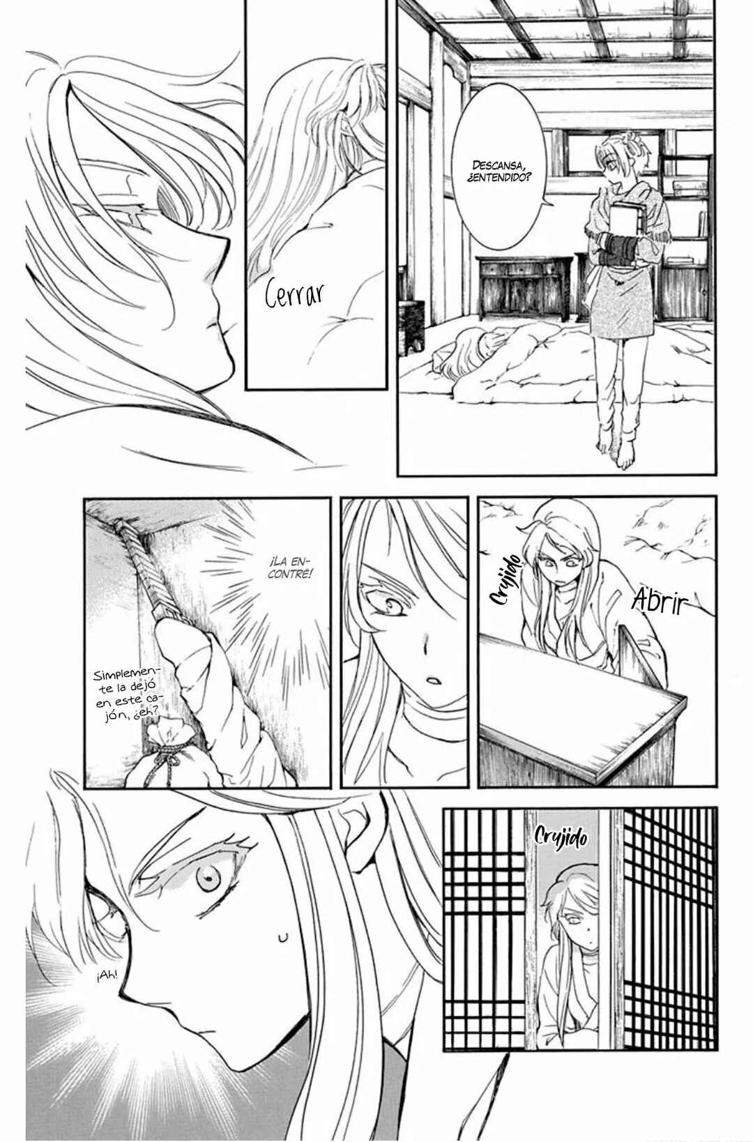 Akatsuki no Yona Chapter 206 - Page 12