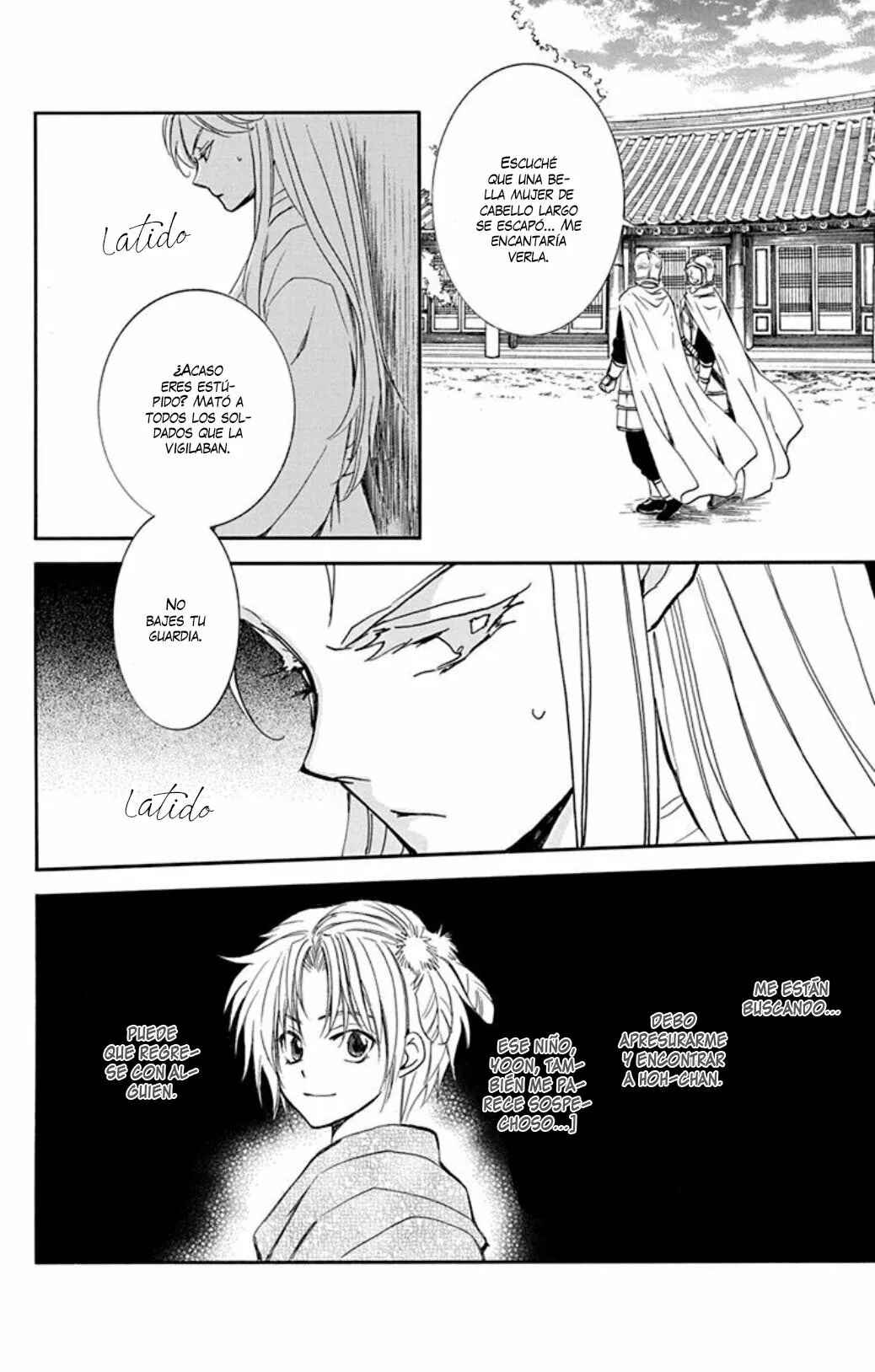 Akatsuki no Yona Chapter 206 - Page 13