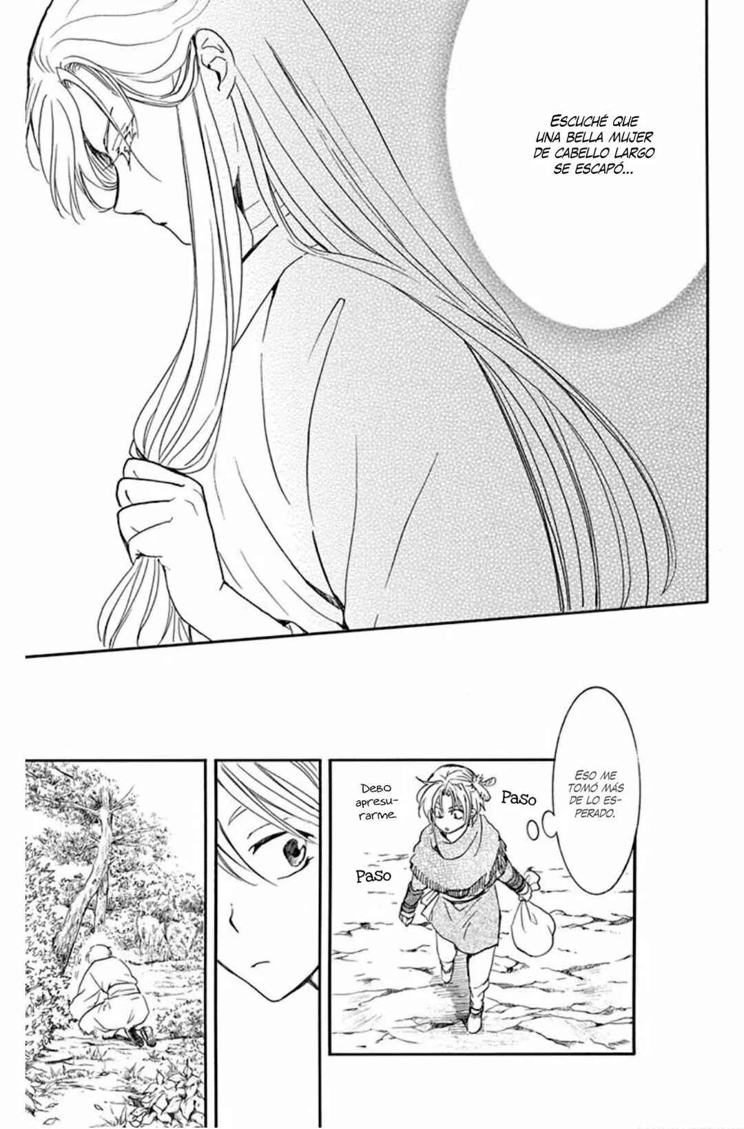 Akatsuki no Yona Chapter 206 - Page 14
