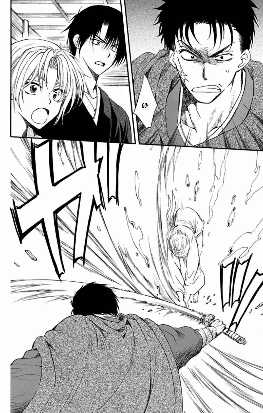 Akatsuki no Yona Chapter 206 - Page 23