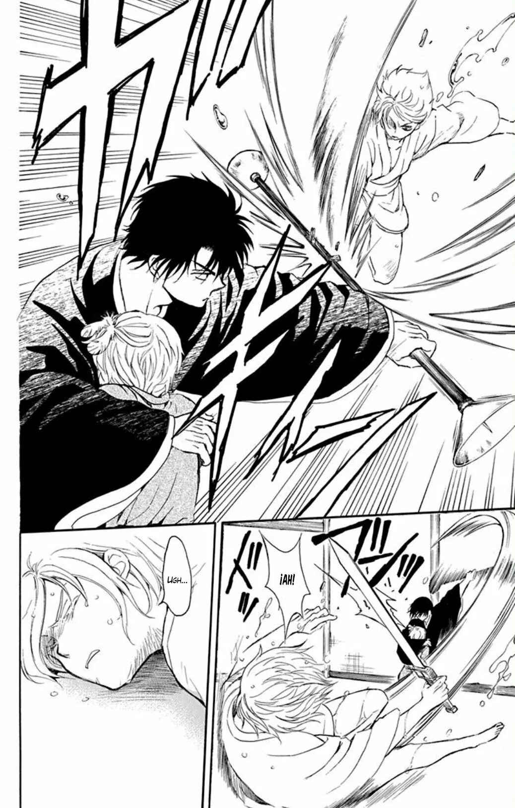 Akatsuki no Yona Chapter 206 - Page 25