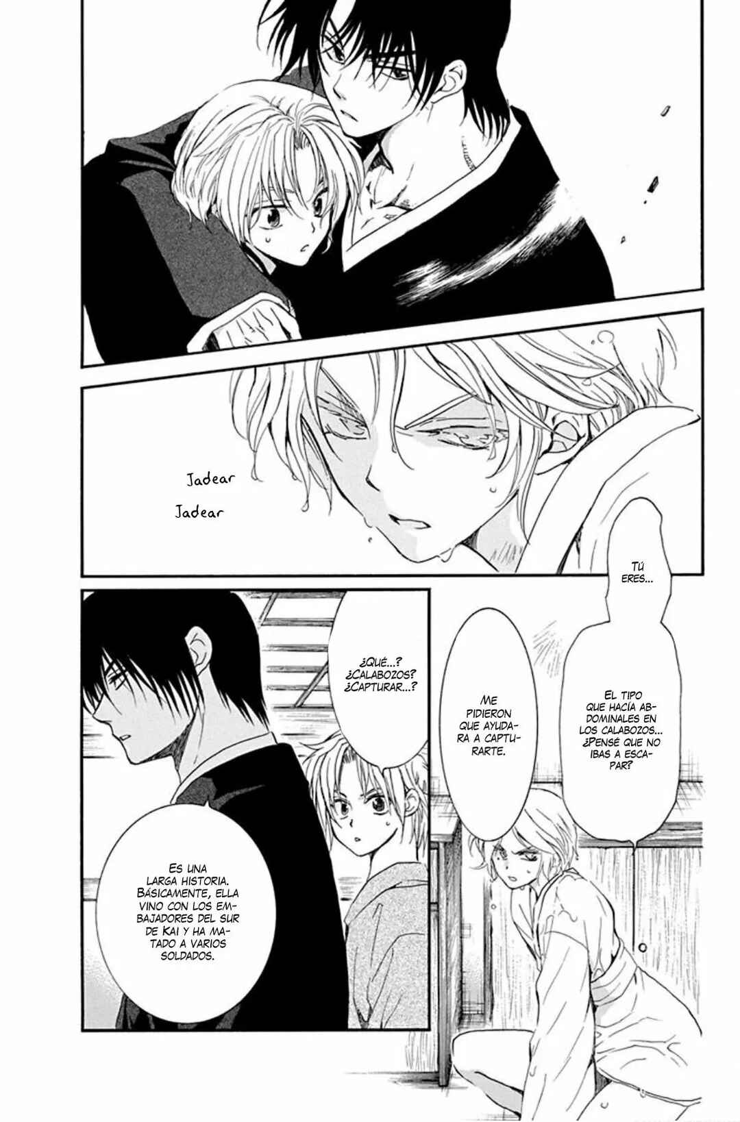 Akatsuki no Yona Chapter 206 - Page 26