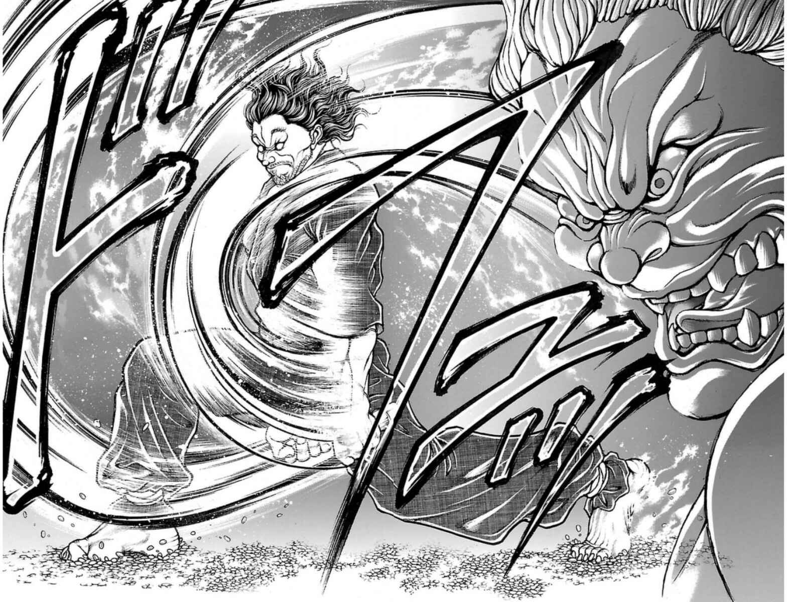 Baki-Dou Chapter 27 - Page 18