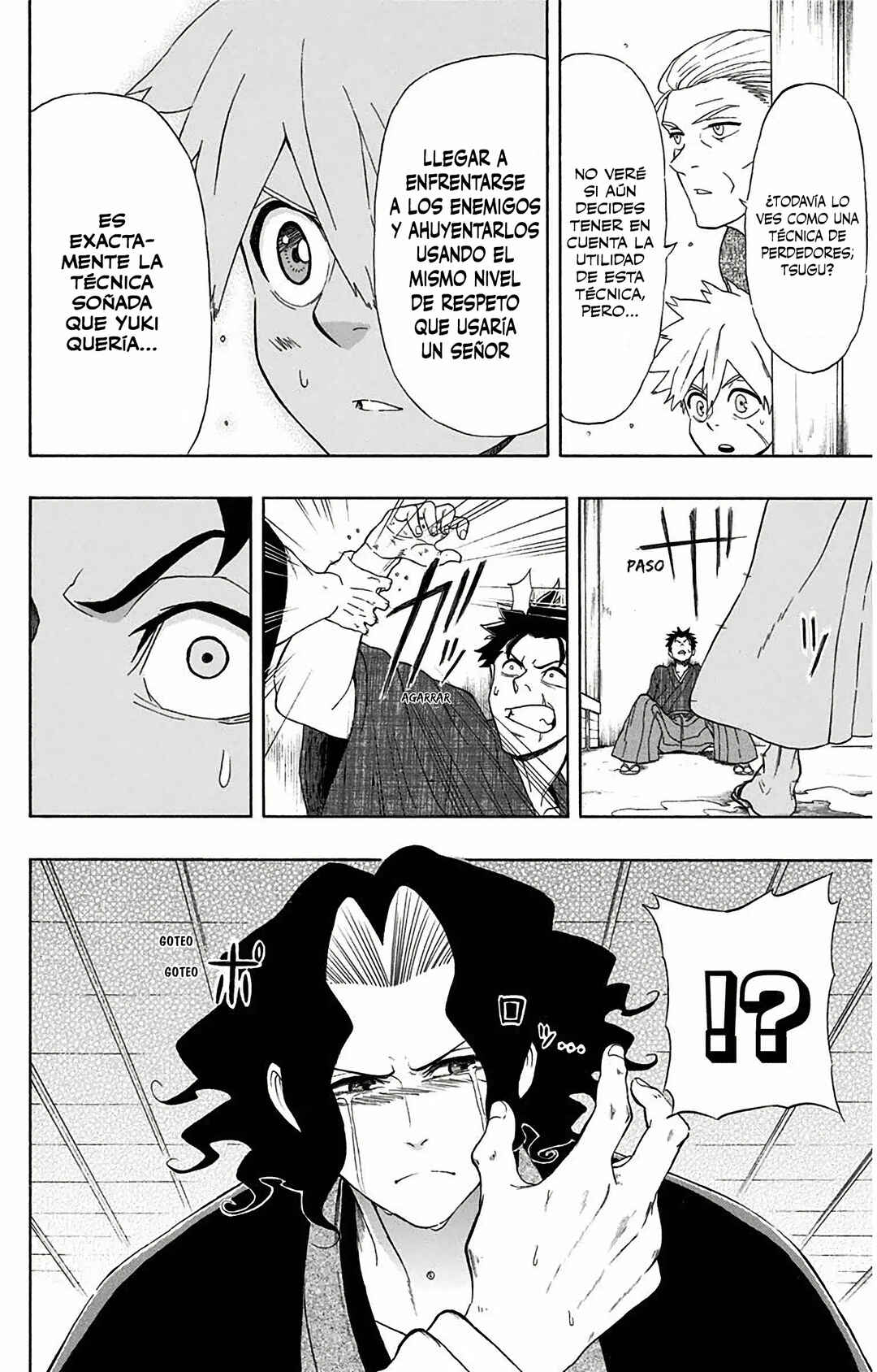 Mutou Black Chapter 2 - Page 20