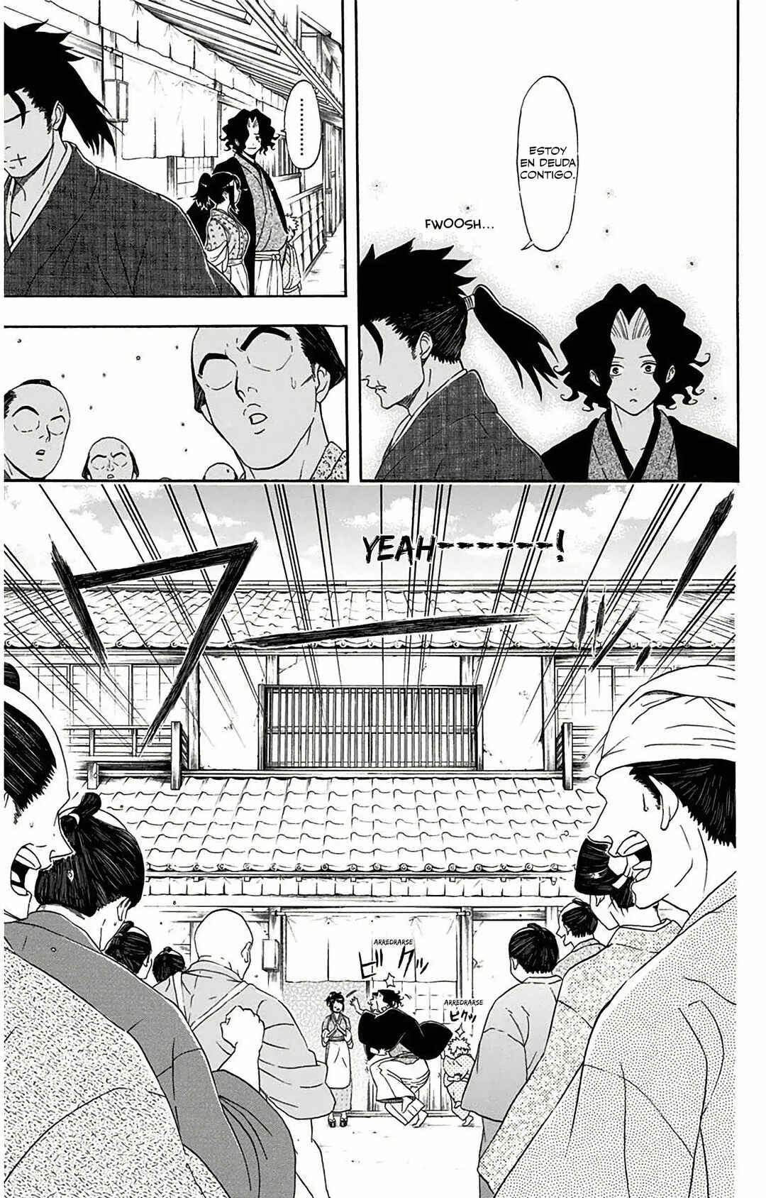 Mutou Black Chapter 2 - Page 25