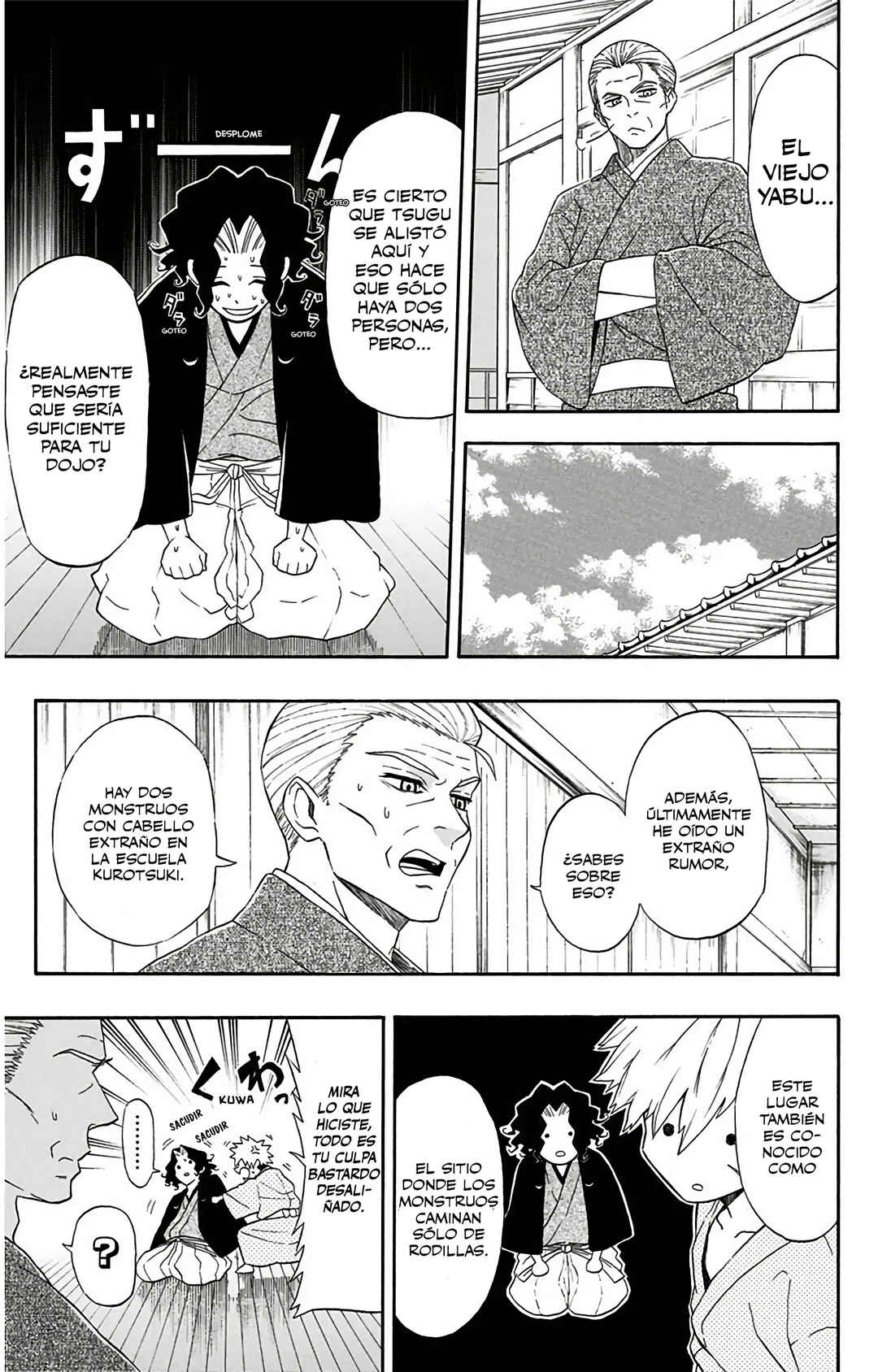Mutou Black Chapter 2 - Page 5