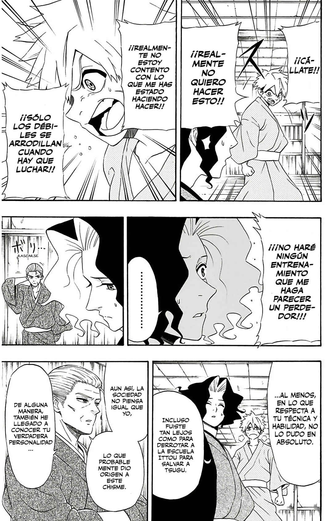 Mutou Black Chapter 2 - Page 7