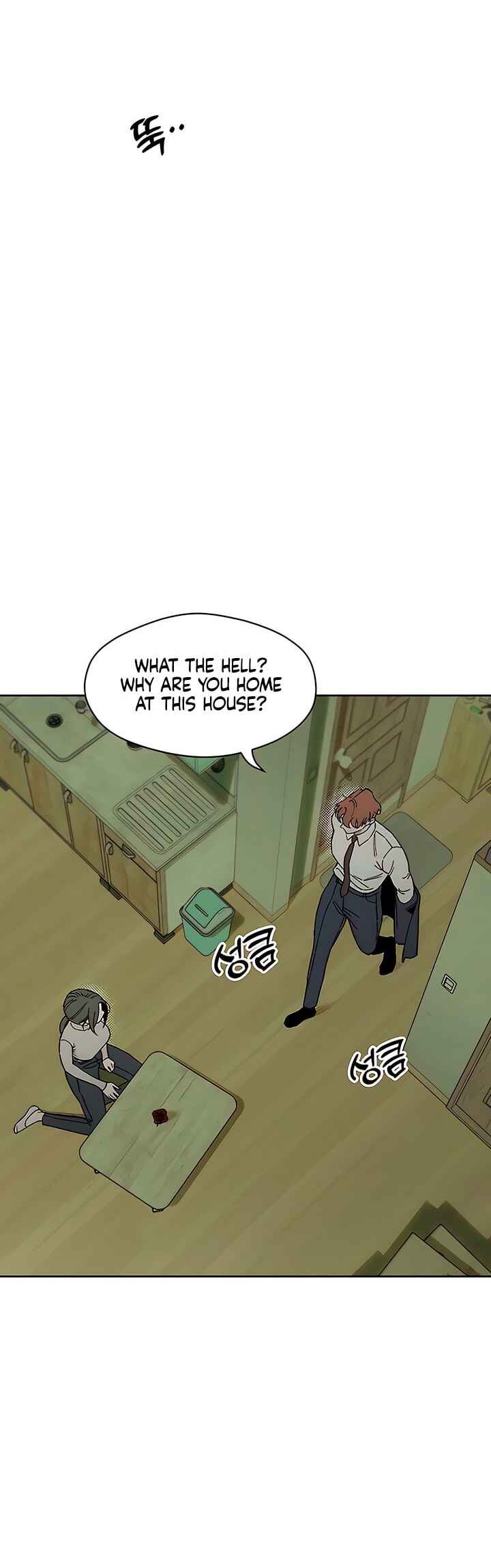 Sideun Kkot e Nunmureul Chapter 11 - Page 41