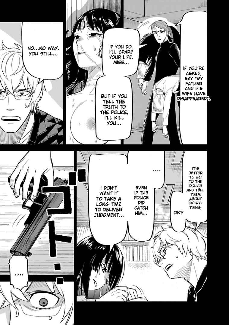 HITS Chapter 11 - Page 21