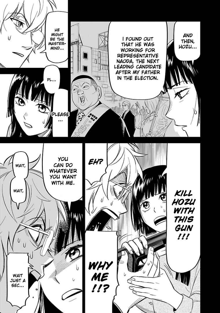 HITS Chapter 11 - Page 23