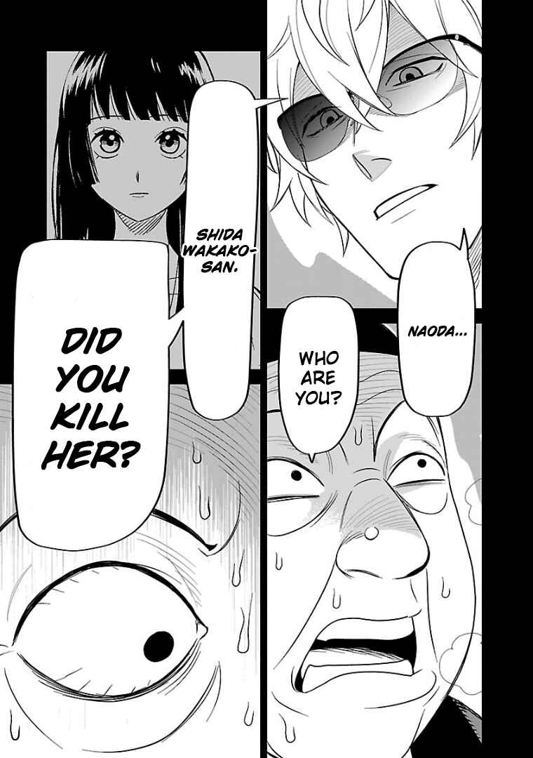 HITS Chapter 11 - Page 27