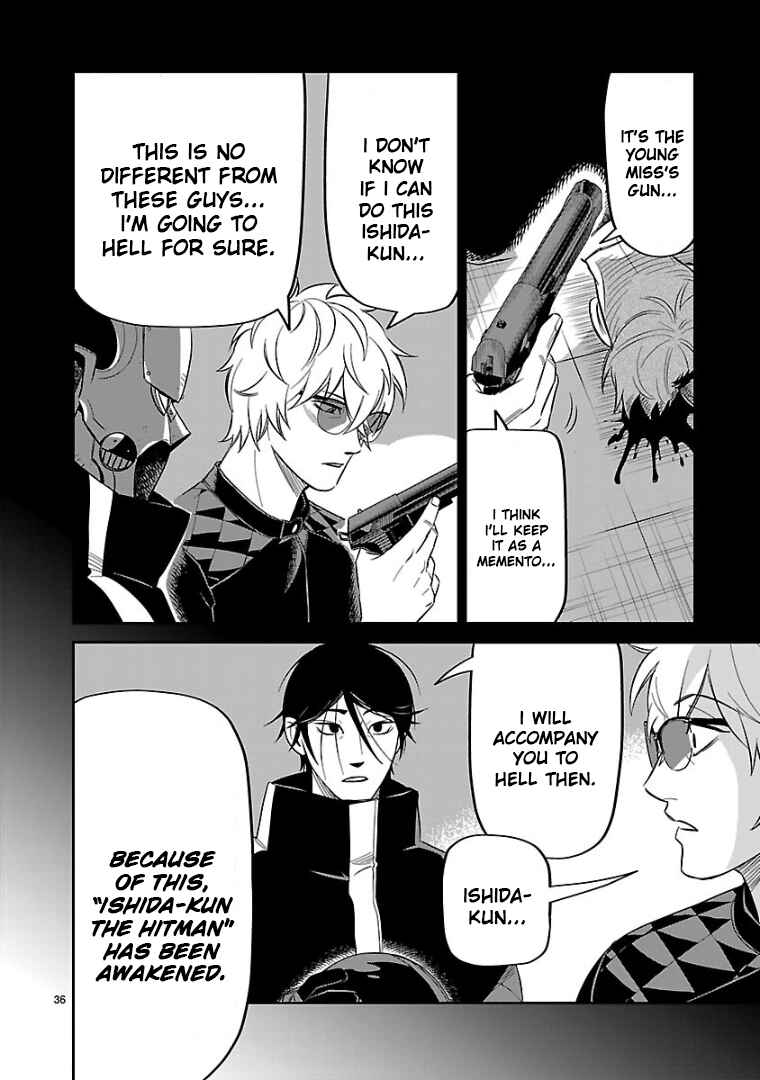 HITS Chapter 11 - Page 35