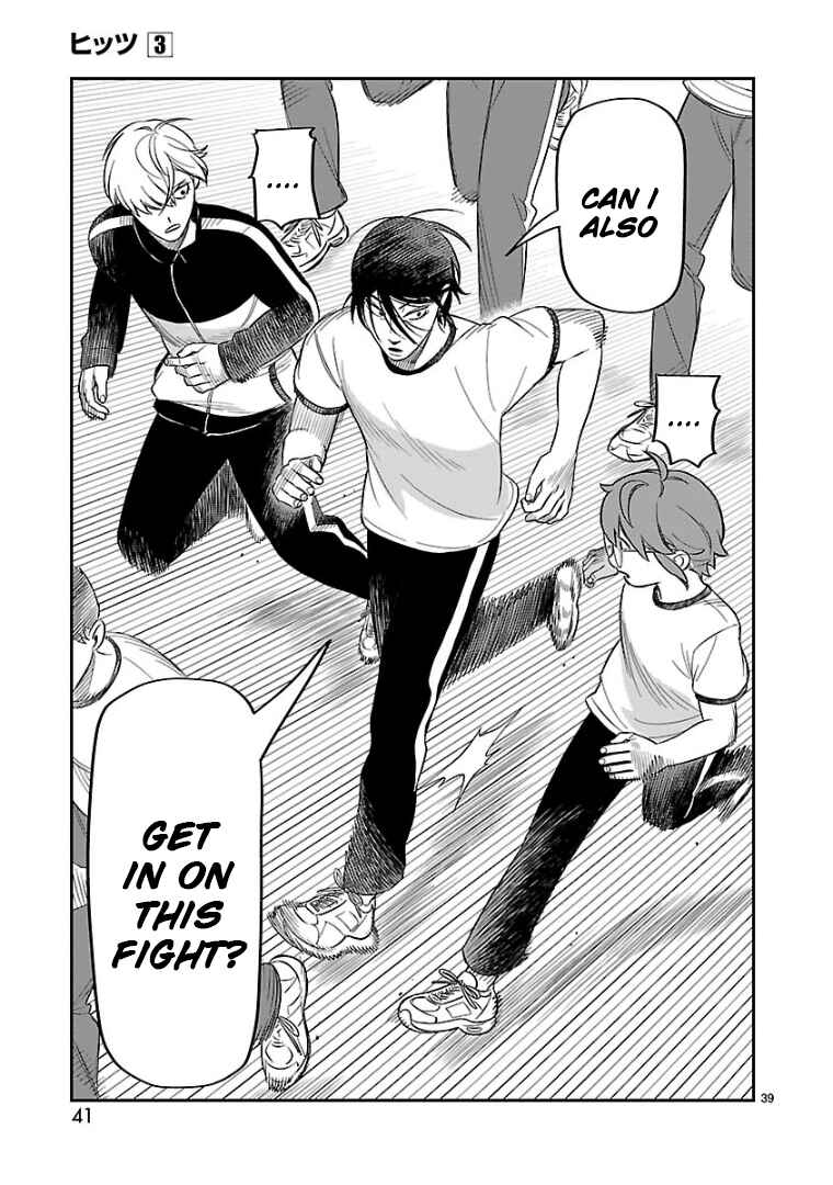HITS Chapter 11 - Page 38