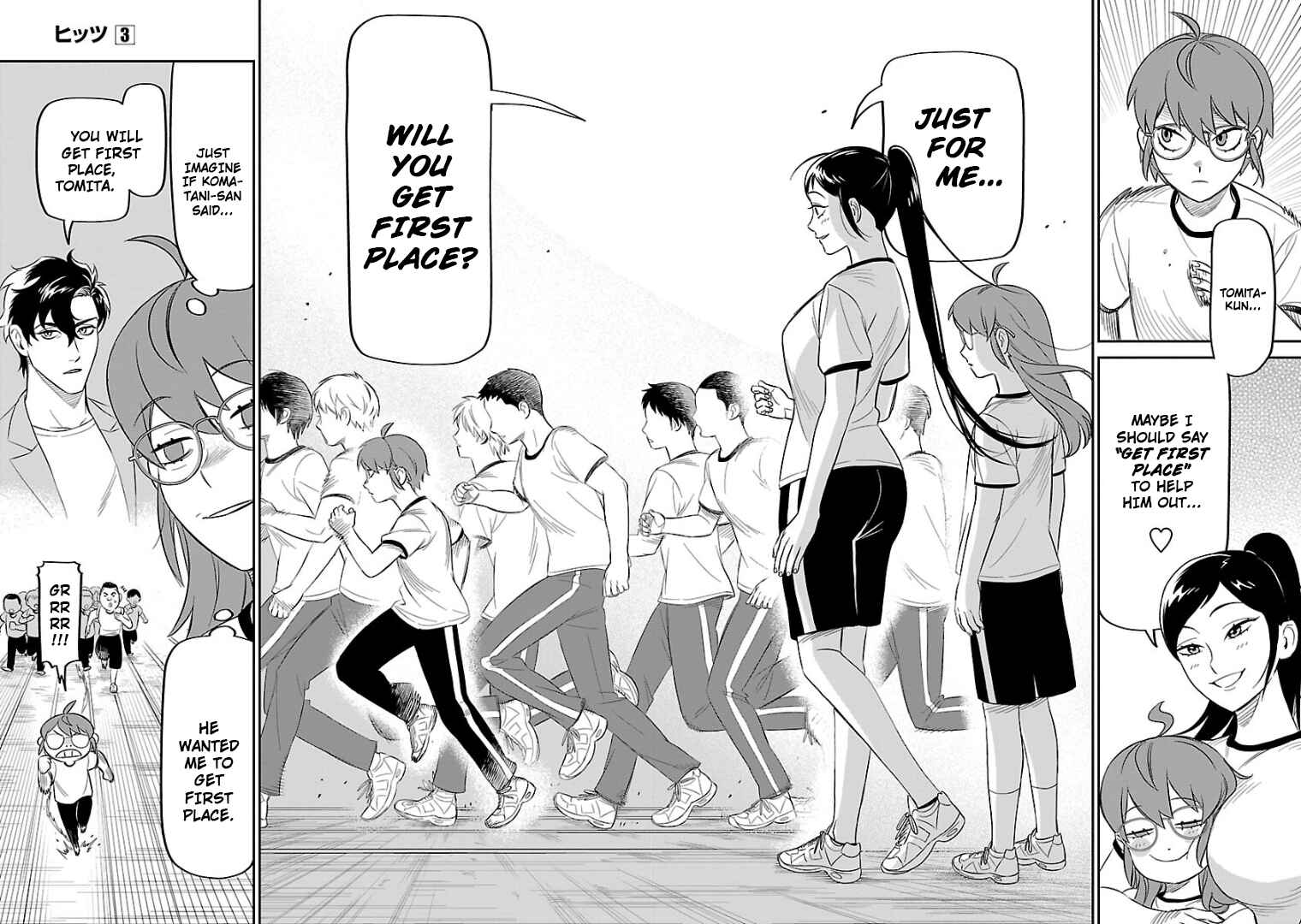 HITS Chapter 11 - Page 7