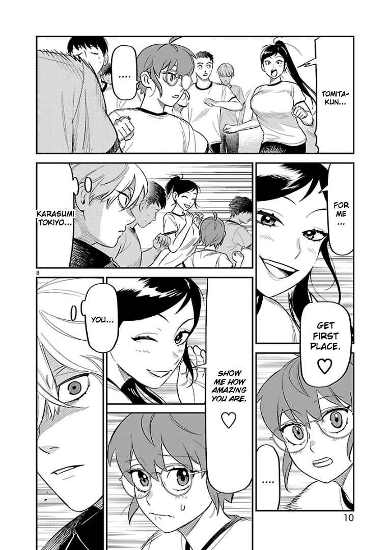 HITS Chapter 11 - Page 8