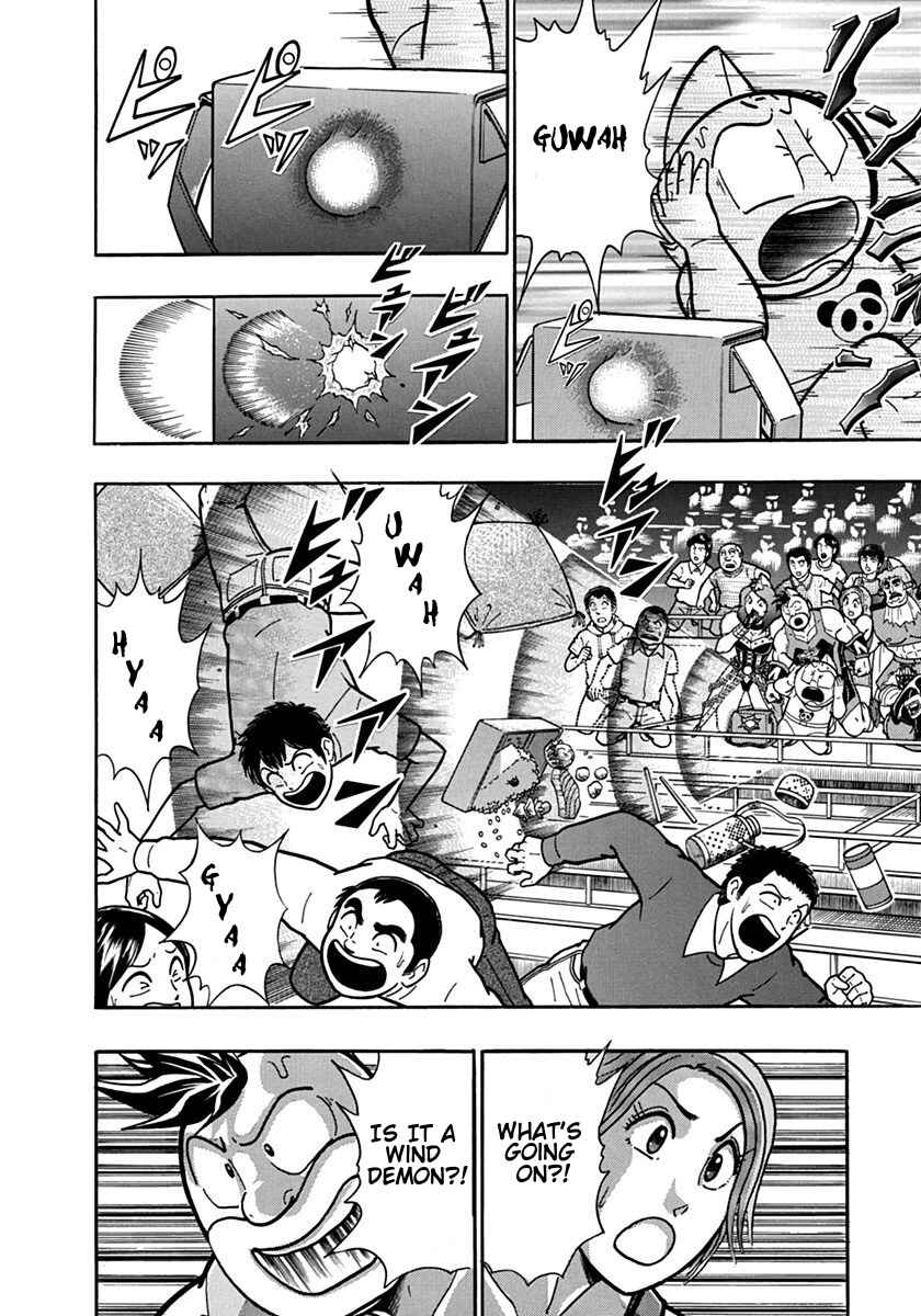 Kinnikuman II-Sei: Ultimate Chojin Tag Arc Chapter 90 - Page 18