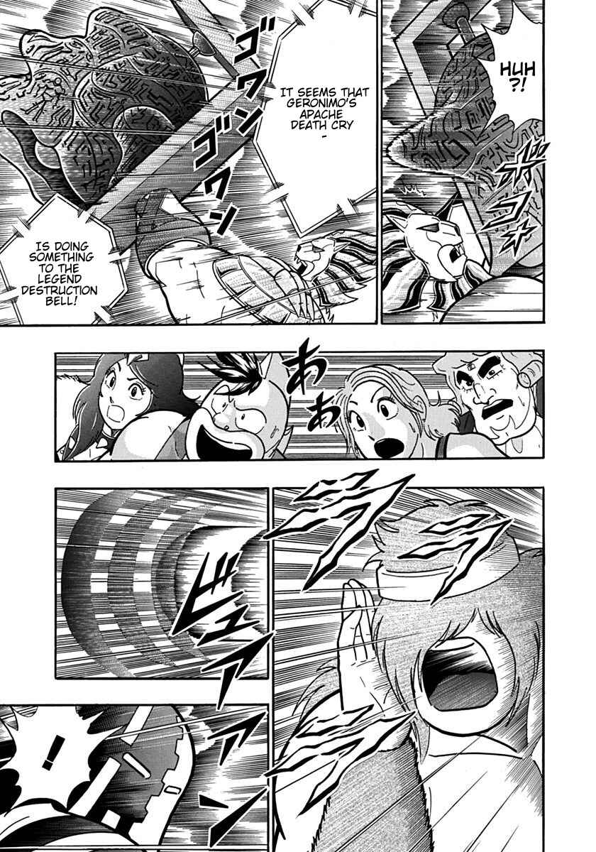 Kinnikuman II-Sei: Ultimate Chojin Tag Arc Chapter 90 - Page 21