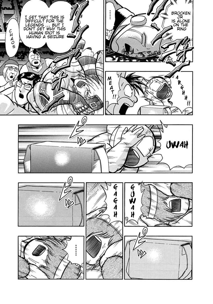 Kinnikuman II-Sei: Ultimate Chojin Tag Arc Chapter 90 - Page 5