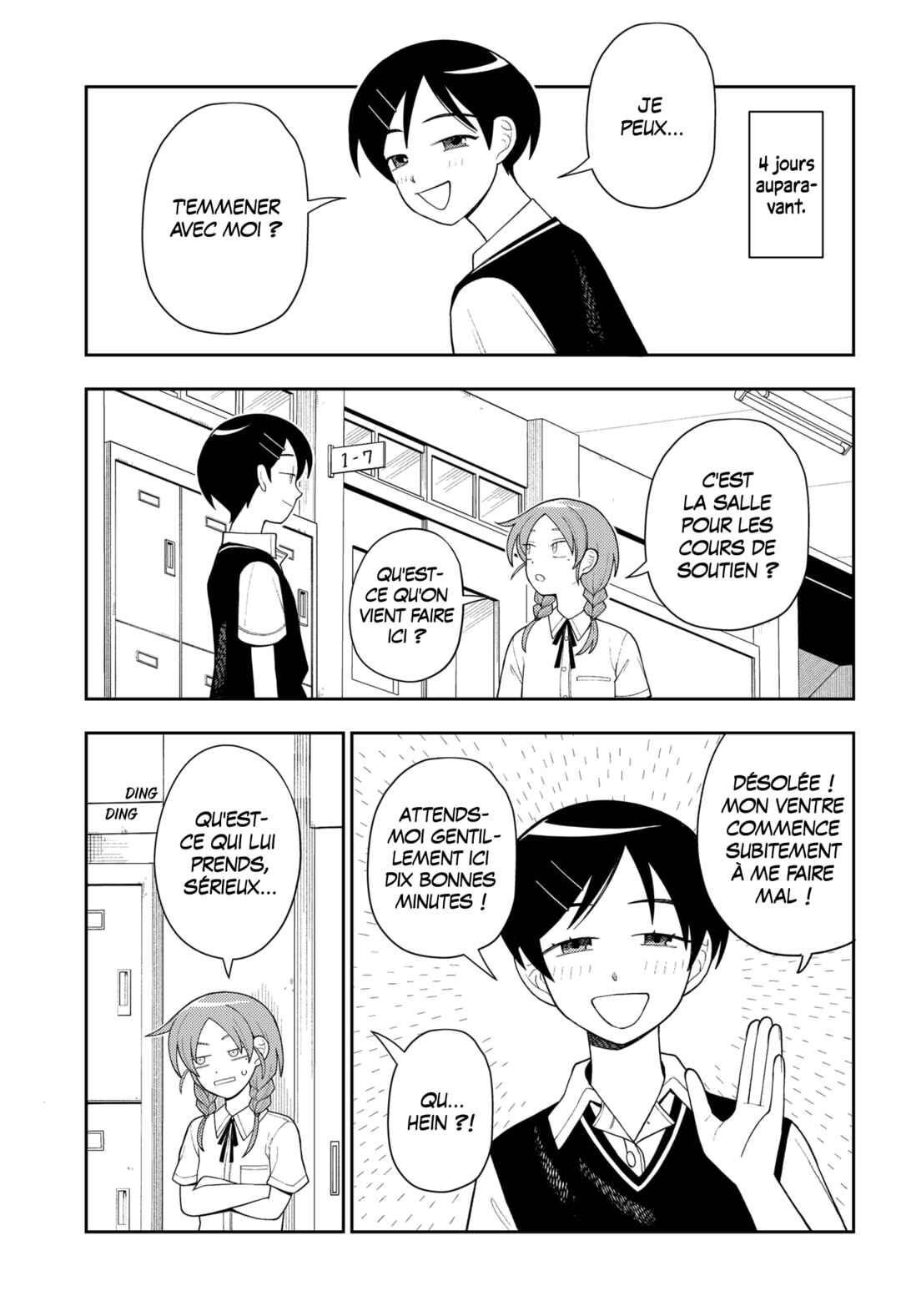 Futsuu no Keionbu Chapter 17 - Page 16