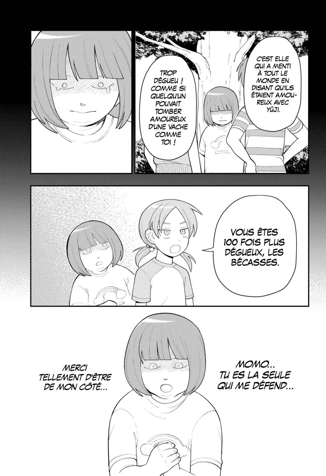 Futsuu no Keionbu Chapter 17 - Page 20