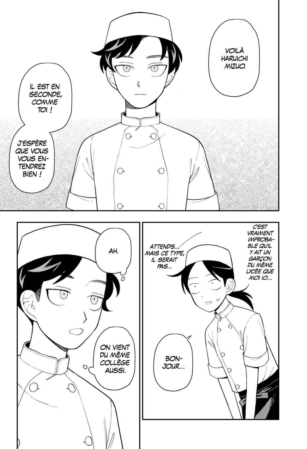Futsuu no Keionbu Chapter 17 - Page 7