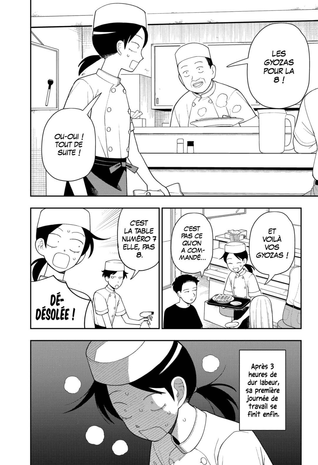 Futsuu no Keionbu Chapter 17 - Page 8