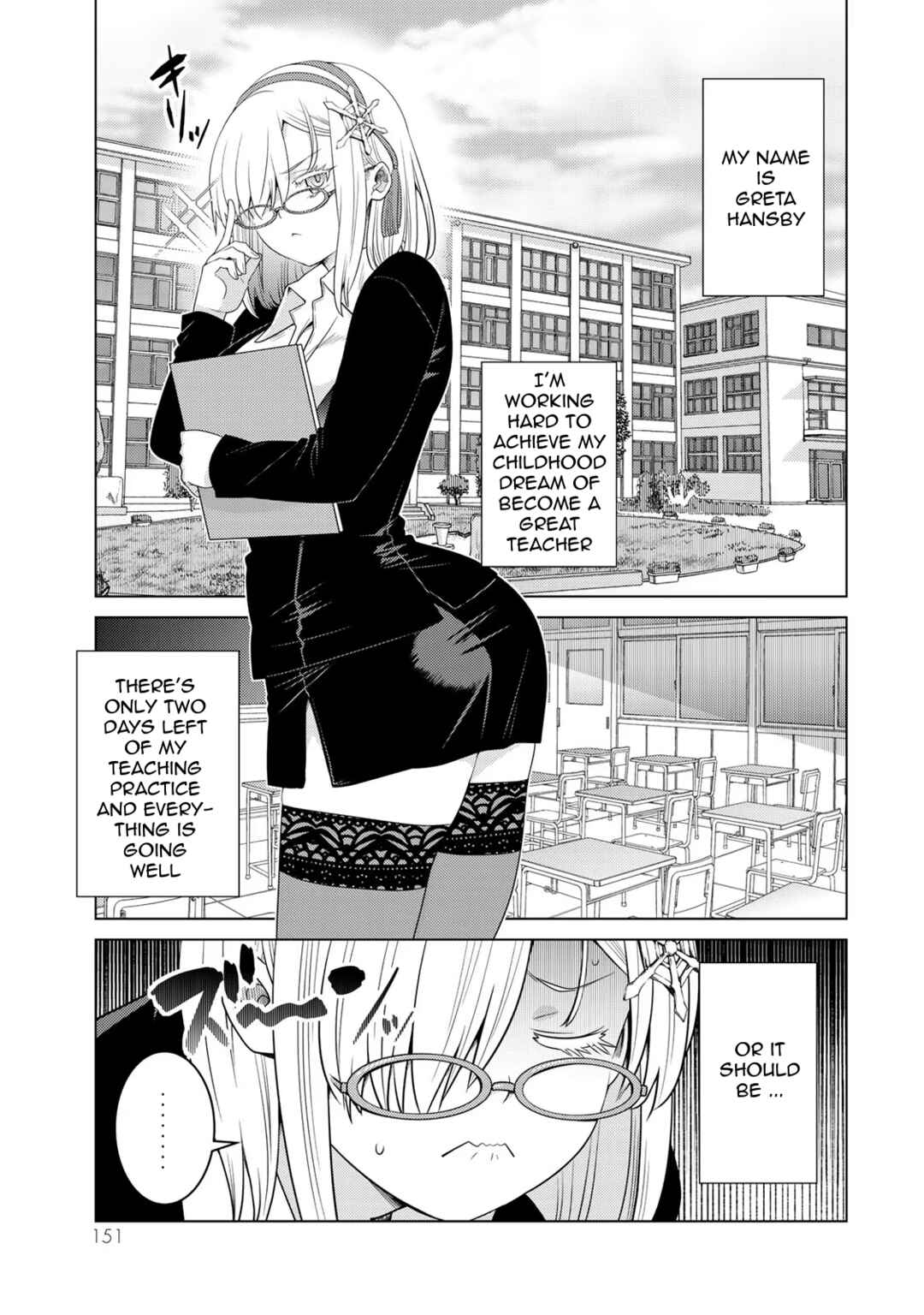 Shokushu Majutsushi no Nariagari Chapter 15.5 - Page 1