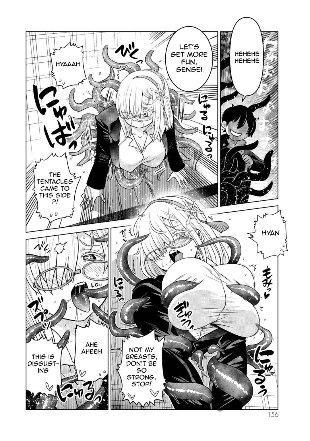 Shokushu Majutsushi no Nariagari Chapter 15.5 - Page 6