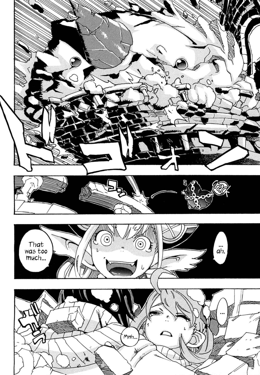 Oichiitte Yutte yo. Chapter 8 - Page 12