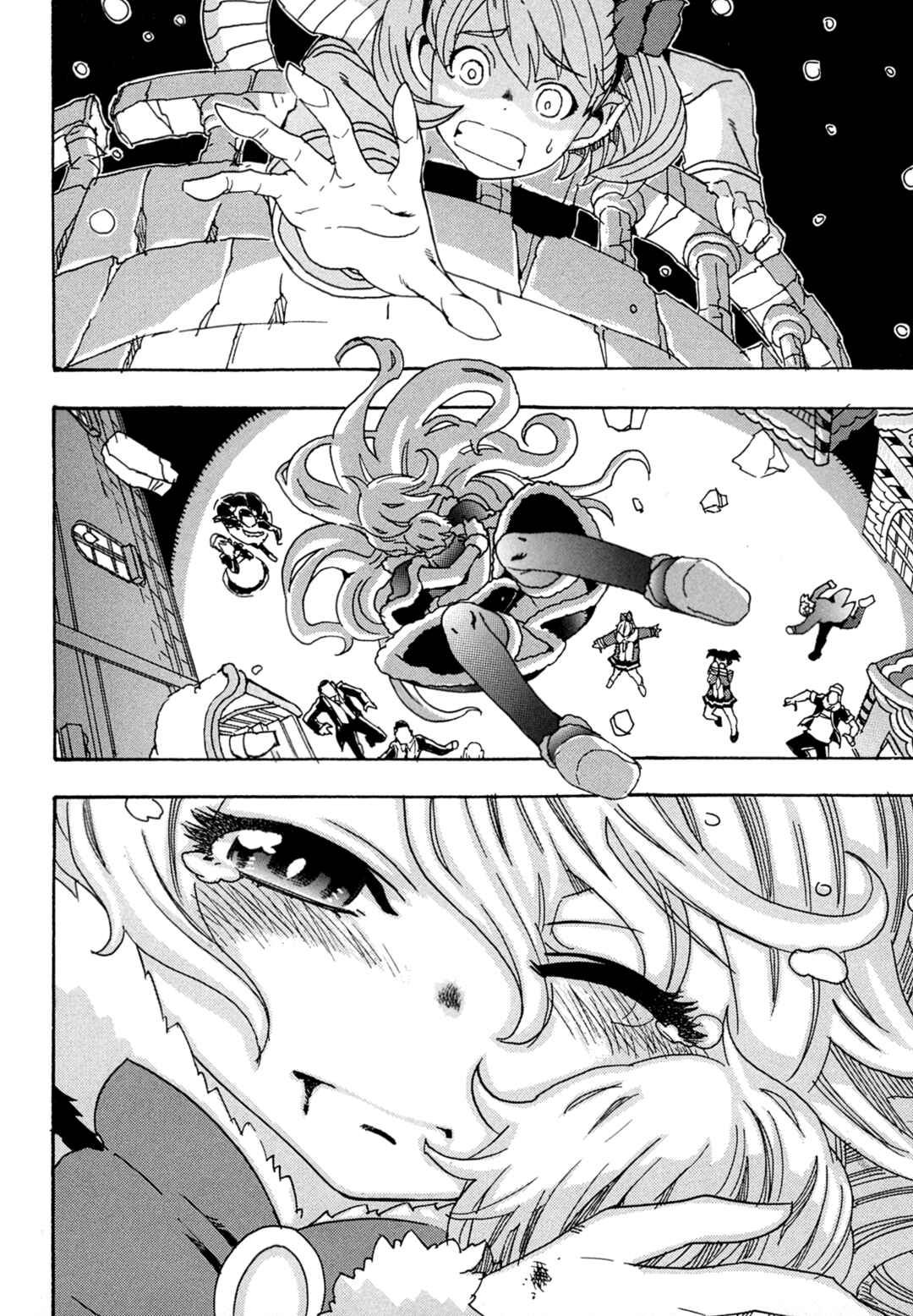 Oichiitte Yutte yo. Chapter 8 - Page 16