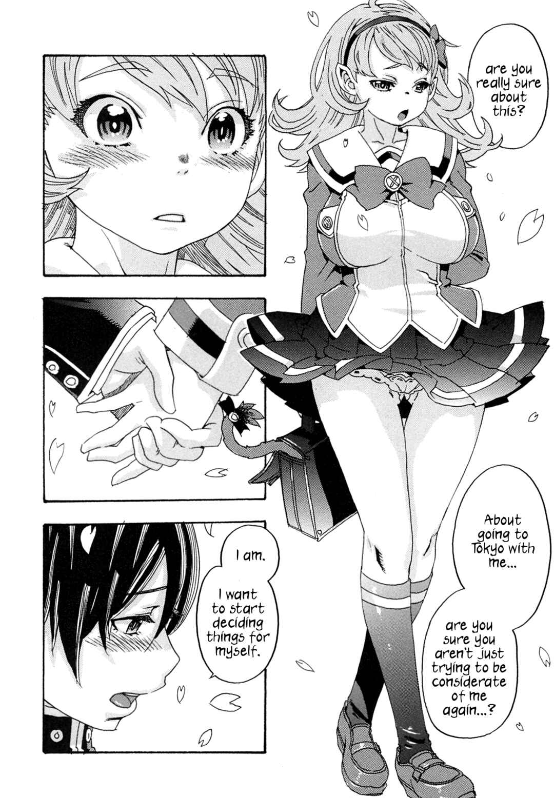 Oichiitte Yutte yo. Chapter 8 - Page 27
