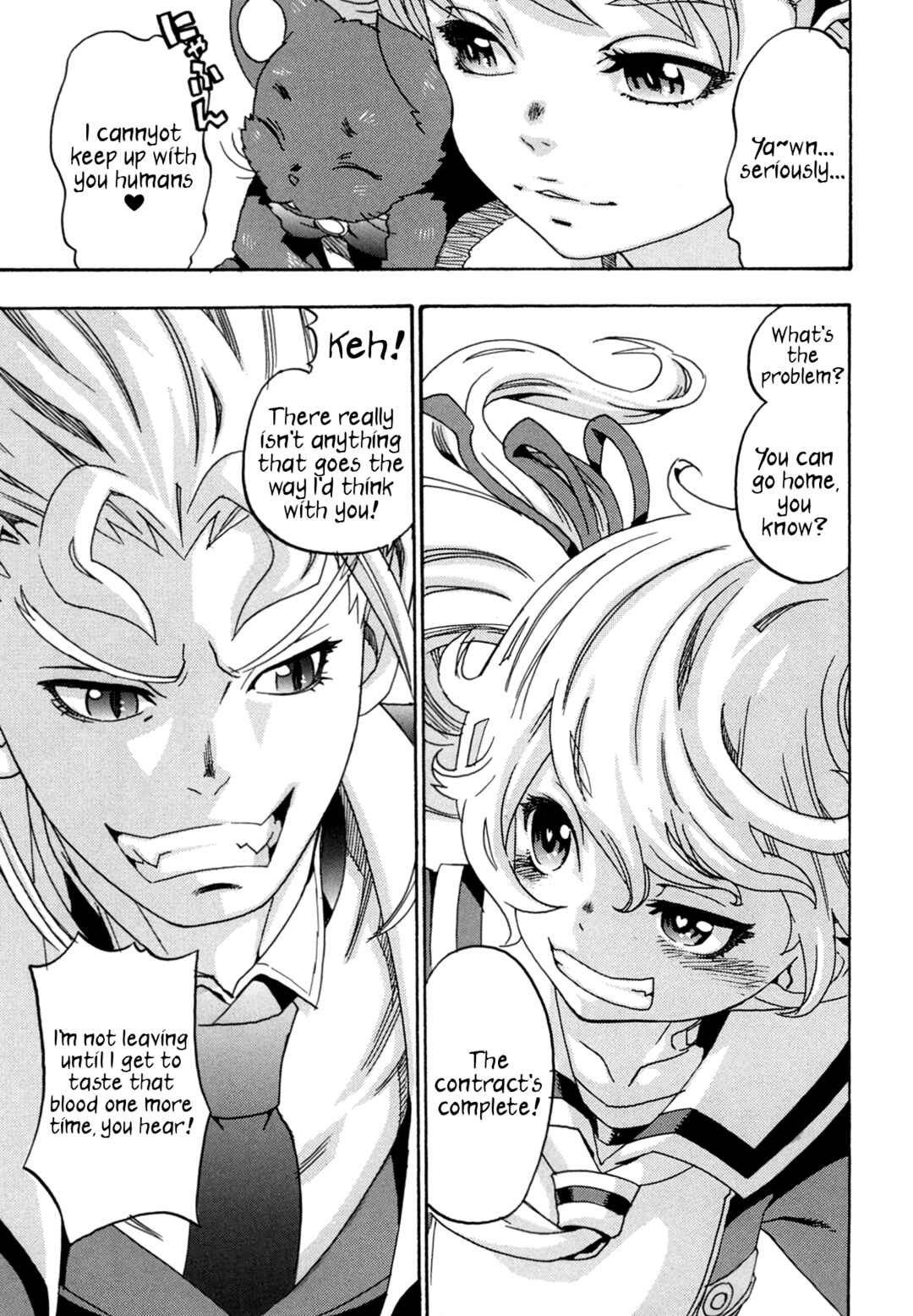 Oichiitte Yutte yo. Chapter 8 - Page 34