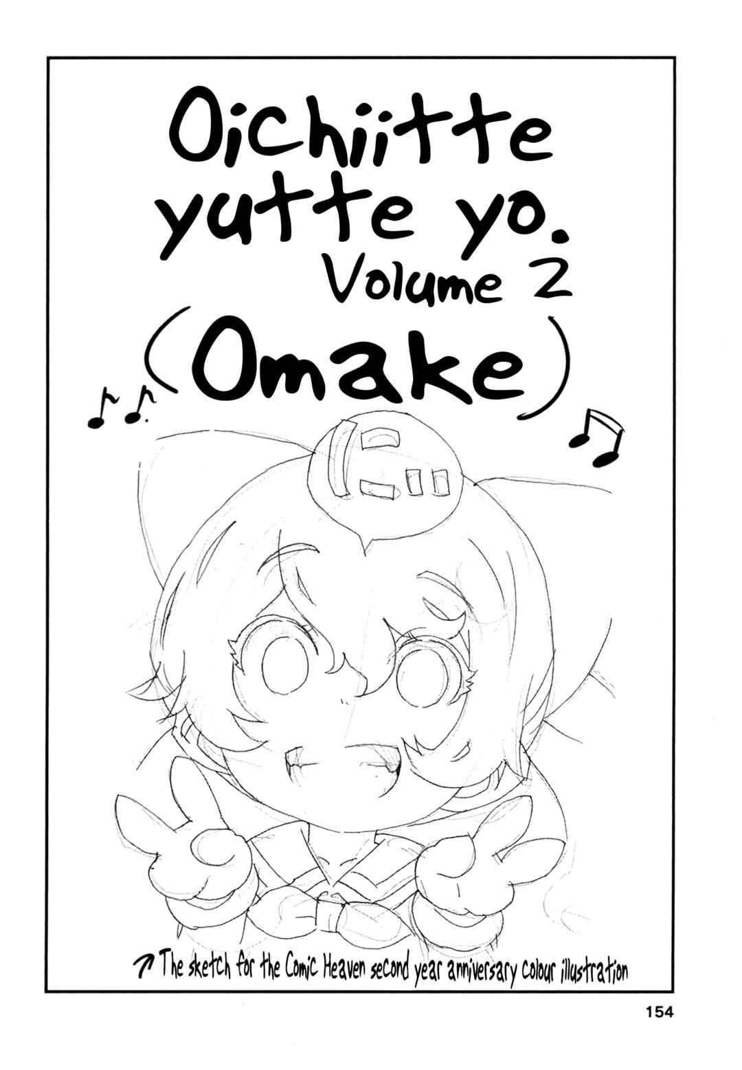 Oichiitte Yutte yo. Chapter 8 - Page 37
