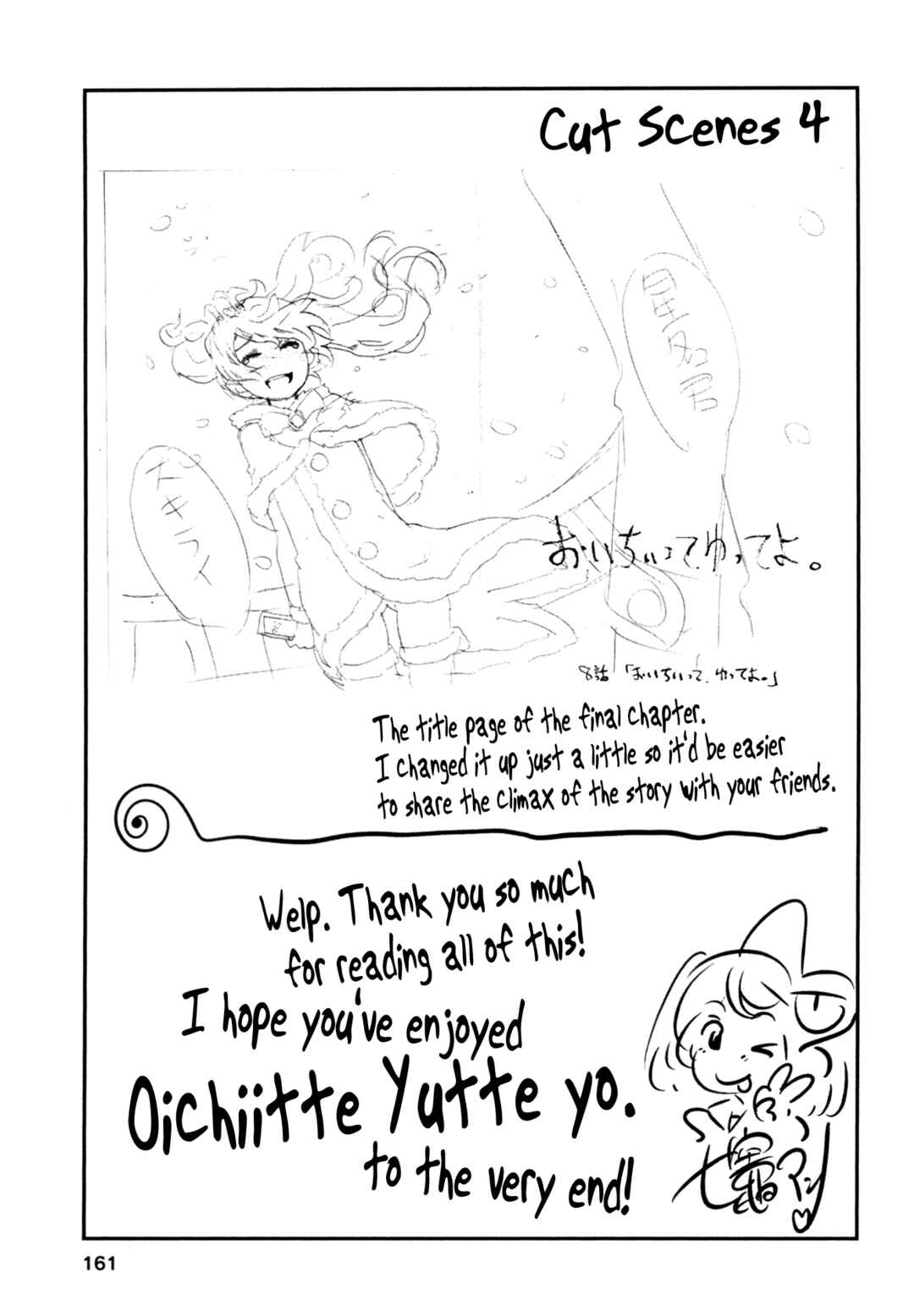 Oichiitte Yutte yo. Chapter 8 - Page 44