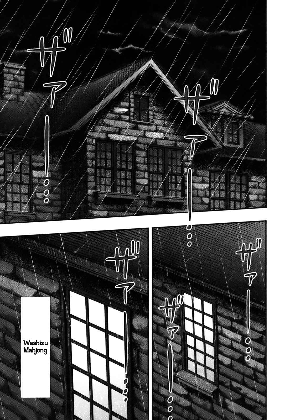 Akagi: Yami ni Oritatta Tensai Chapter 215 - Page 1